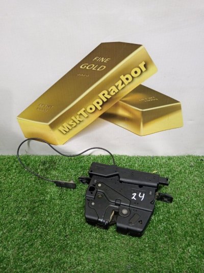 Замок багажника