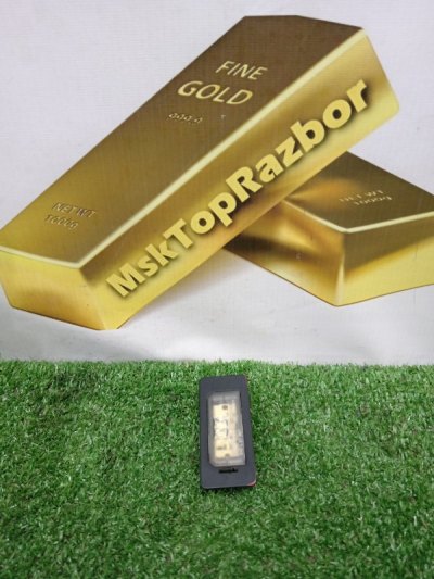 Фонарь подсветки номера