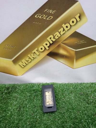 Фонарь подсветки номера