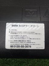71116788803 Ящик для инструментов задний BMW 5-Series 2010 фото 3