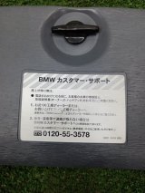 71111094910 Ящик для инструментов BMW 3-Series 2003 фото 2
