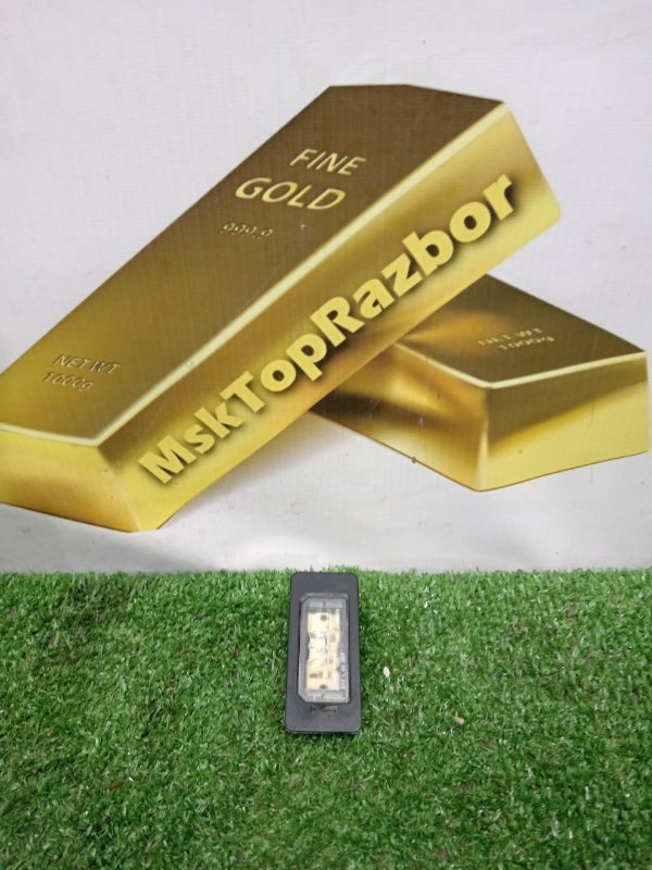 63267193293 Плафон подсветки багажника BMW 3-Series 2011 фото 1