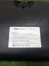 71116788803 Ящик для инструментов задний BMW 5-Series 2003-2010 фото 2