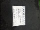 71116761420 Ящик для инструментов BMW 5-Series 2004 фото 2