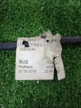 5Q0971250P, 5Q0971250 Клемма аккумулятора Volkswagen Tiguan фото 2