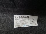 5608200DE01 Обшивка багажника Changan UNI-V 2023 фото 6