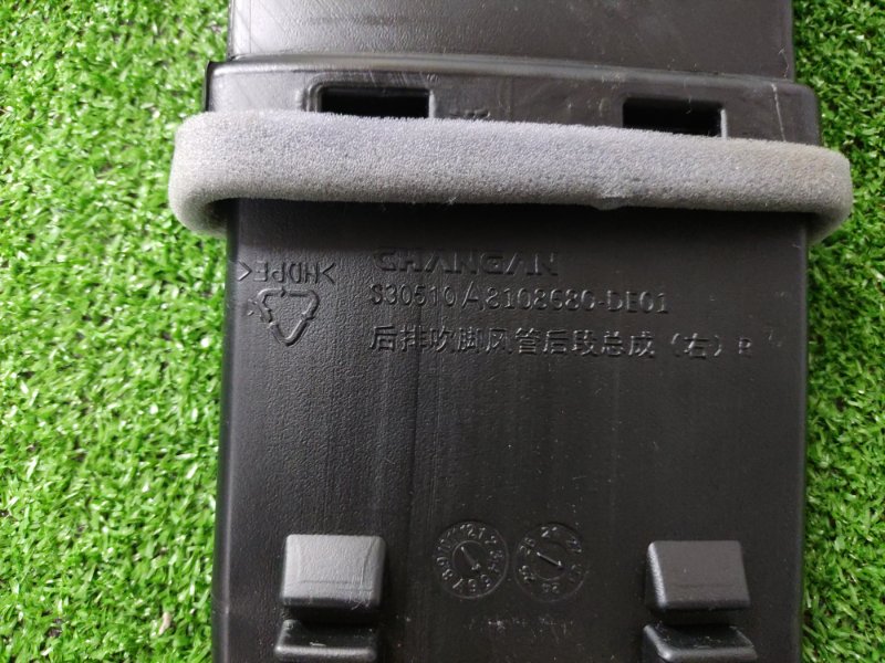 Фото 6