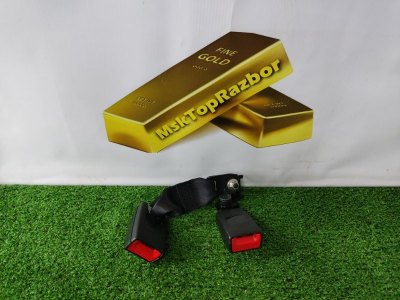 Ответная часть ремня безопасности