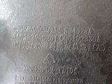 6102330DE01 Заглушка двери передняя левая Changan UNI-V 2023 фото 5