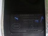 1101100DE01, 1101100-DE01, S15981 Бак топливный Changan UNI-V 2023 фото 15