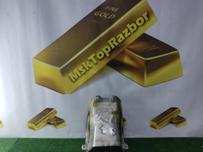 Тепловой экран
