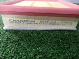 CD569F210501-0300 Фильтр воздушный двигателя Changan UNI-K фото 5