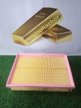 151000079AA Фильтр воздушный двигателя Omoda C5 фото 1
