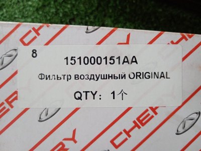 Фильтр воздушный двигателя