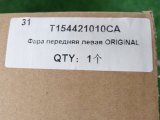 T154421010CA Фара передняя левая Chery Tiggo 7 Pro MAX фото 8