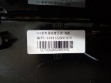 5509132XST01A Решетка радиатора Haval Jolion фото 6