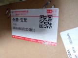 5509132XST01A Решетка радиатора Haval Jolion фото 14