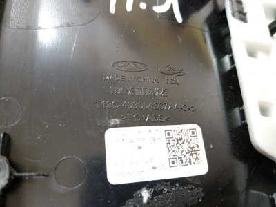 Накладка на ручку двери внутренняя