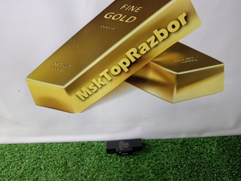 703000542AA Разъем USB Omoda C5 2022 фото 1