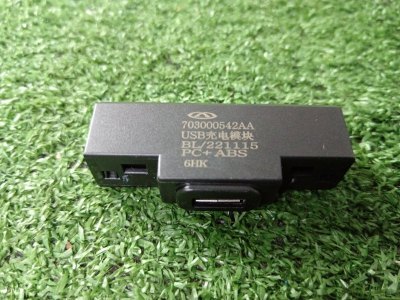 Разъем USB