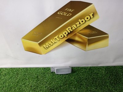 Плафон салона