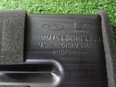 Воздуховод печки