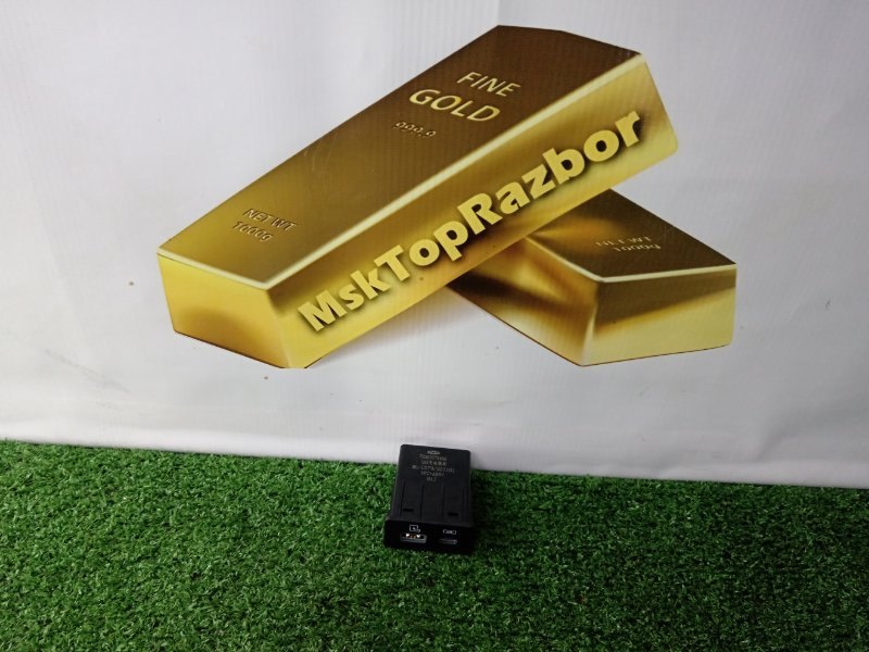703000724AA Разъем USB Omoda C5 2022 фото 1