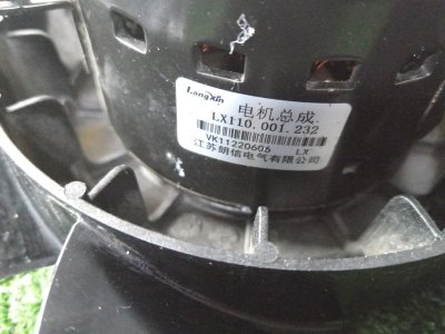 Вентилятор Радиатора