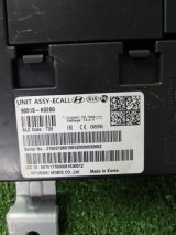 96510K0200 Блок SOS Kia Soul 2021 фото 6