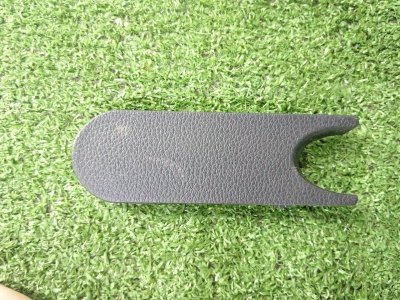 Накладка консоли