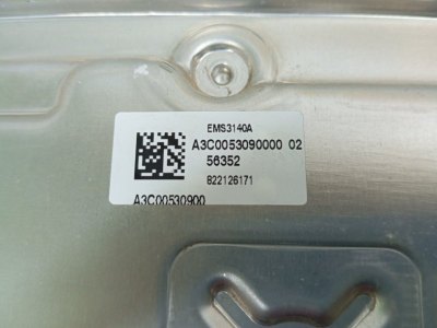 Блок управления двигателем