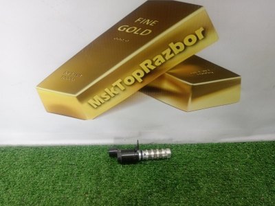 Клапан изменяемых фаз зажигания