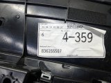 8W8868065, 8W8867487 Обшивка двери задняя левая Audi A5 2019 фото 17