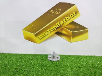 Ответная часть замка двери