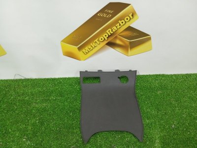 Коврик центральной консоли