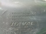 1101107XKQ00A, 1101100XKQ00A Бак топливный Haval F7 2022 фото 9