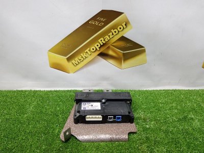 Навигатор