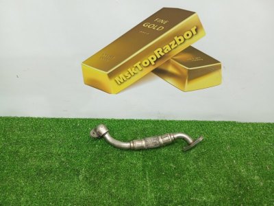 Трубка турбокомпрессора