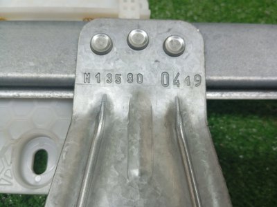 Стеклоподъемник