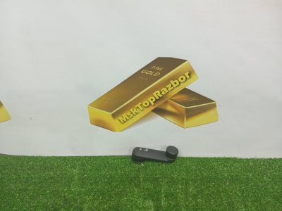 Ручка стеклоподъемника