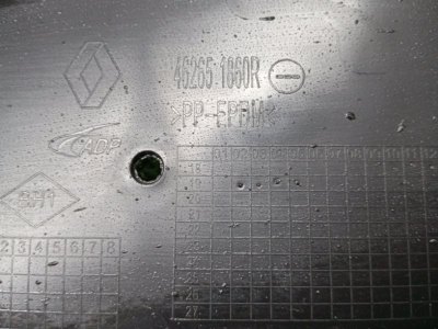 Защита днища кузова