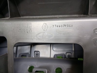 Торпедо