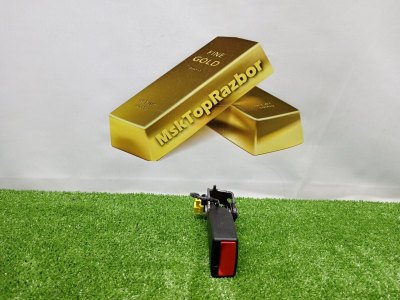 Замок ремня безопасности