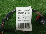 7P5971693C Проводка двери задняя левая Porsche Cayenne S 2010 фото 4
