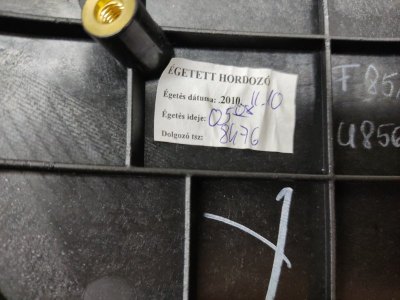 Накладка на торпедо