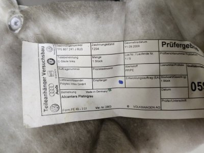 Накладка на стойку кузова