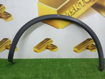 Расширитель крыла