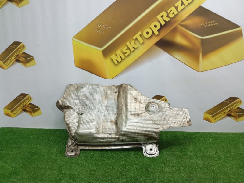 Тепловой экран