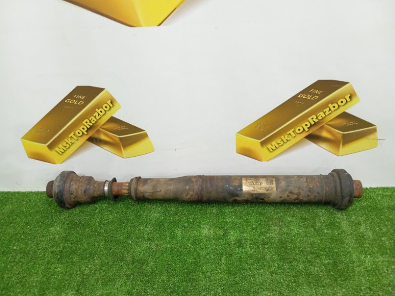 Кардан
