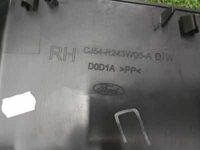 Обшивка центральной стойки